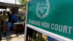 IHC Asad Umar bail