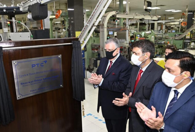 Track and Trace System helped FBR minimise tax fraud in cement, sugar, fertiliser, and tobacco