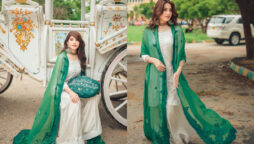 Neelam Muneer leaves fans in awe with new photoshoot