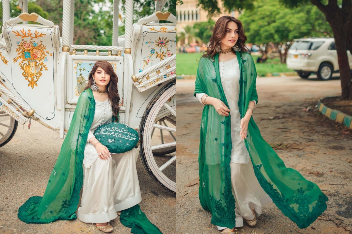 Neelam Muneer