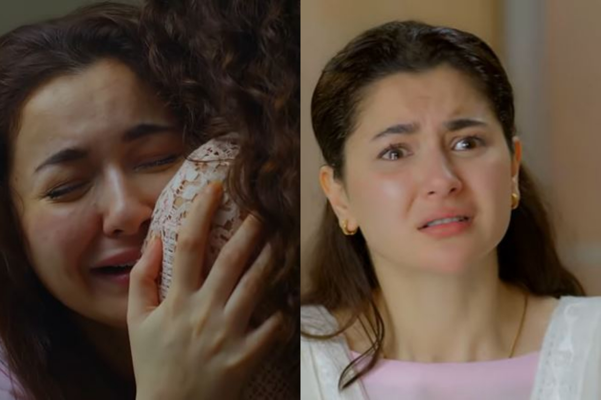 Hania Aamir
