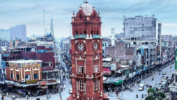 bise faisalabad matric result 2022
