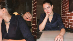 Hania Aamir