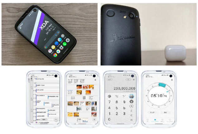 Balmuda Phone price in Pakistan & specs