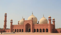 bise lahore matric result 2022