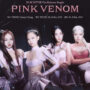 “Pink Venom” gathers more than 75 millions views within few hours