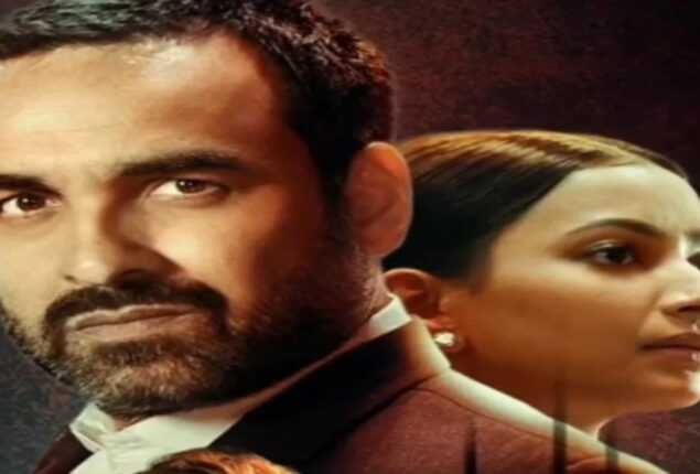 Pankaj Tripathi