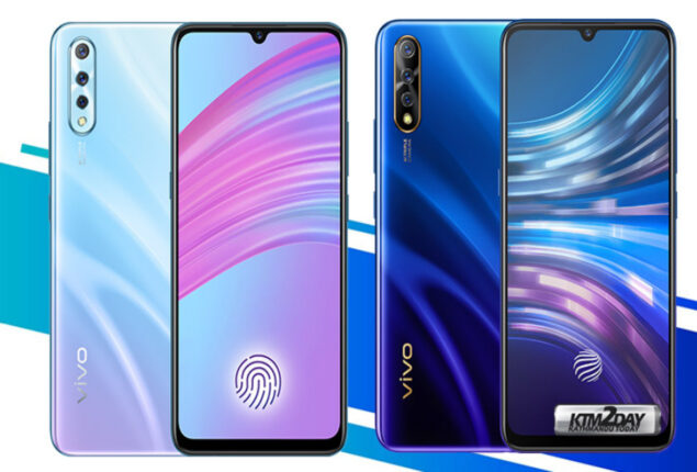 Vivo S1 4GB price in Pakistan & full specs