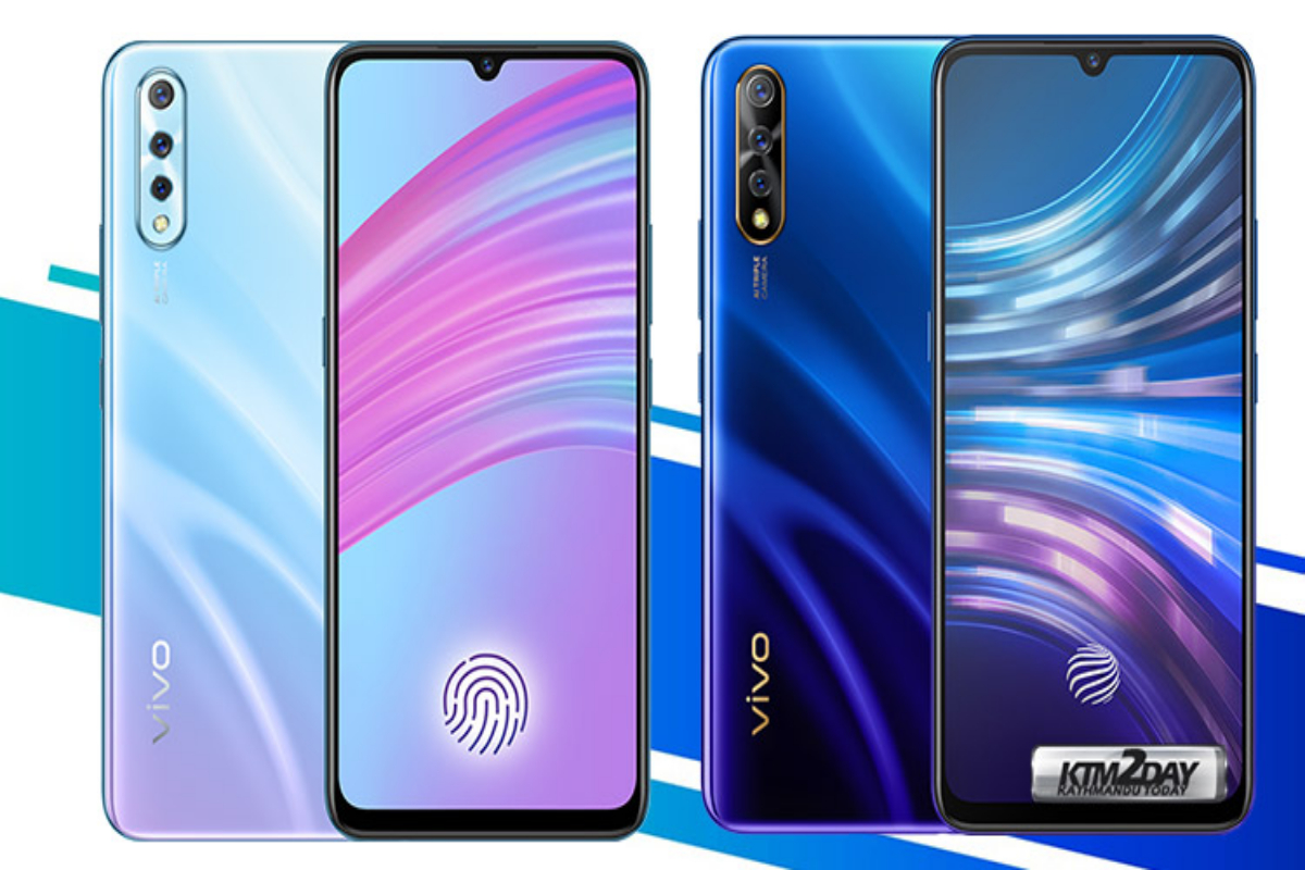 Vivo S1 price in Pakistan