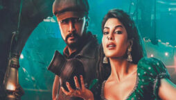 Vikrant Rona