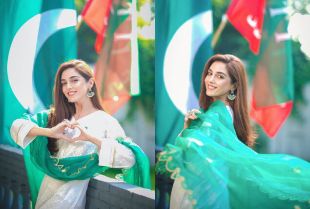 Maya Ali looks exquisite in her recent pictures, see photos