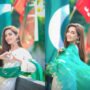 Maya Ali looks exquisite in her recent pictures, see photos