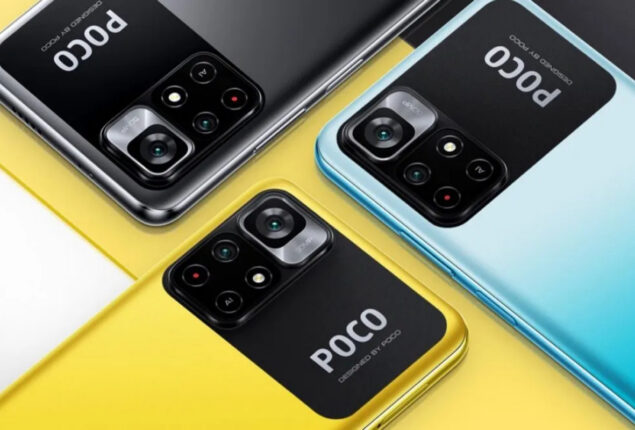 Poco M4 offers a package of attractive features in low price