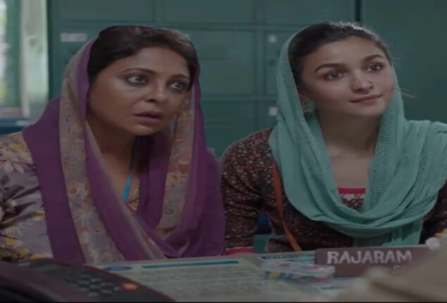 Darlings is a mirror and a reminder says Roshan Mathew