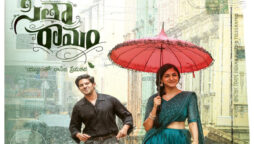 Sita Ramam