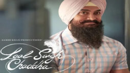 Aamir Khan’s Laal Singh Chaddha set to be released in Pakistan