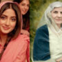 Fatima Jinnah first teaser starring Sajal Aly is out now, watch