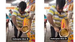 Viral Video: Helicopter bhelpuri? Watch how this vendor does it