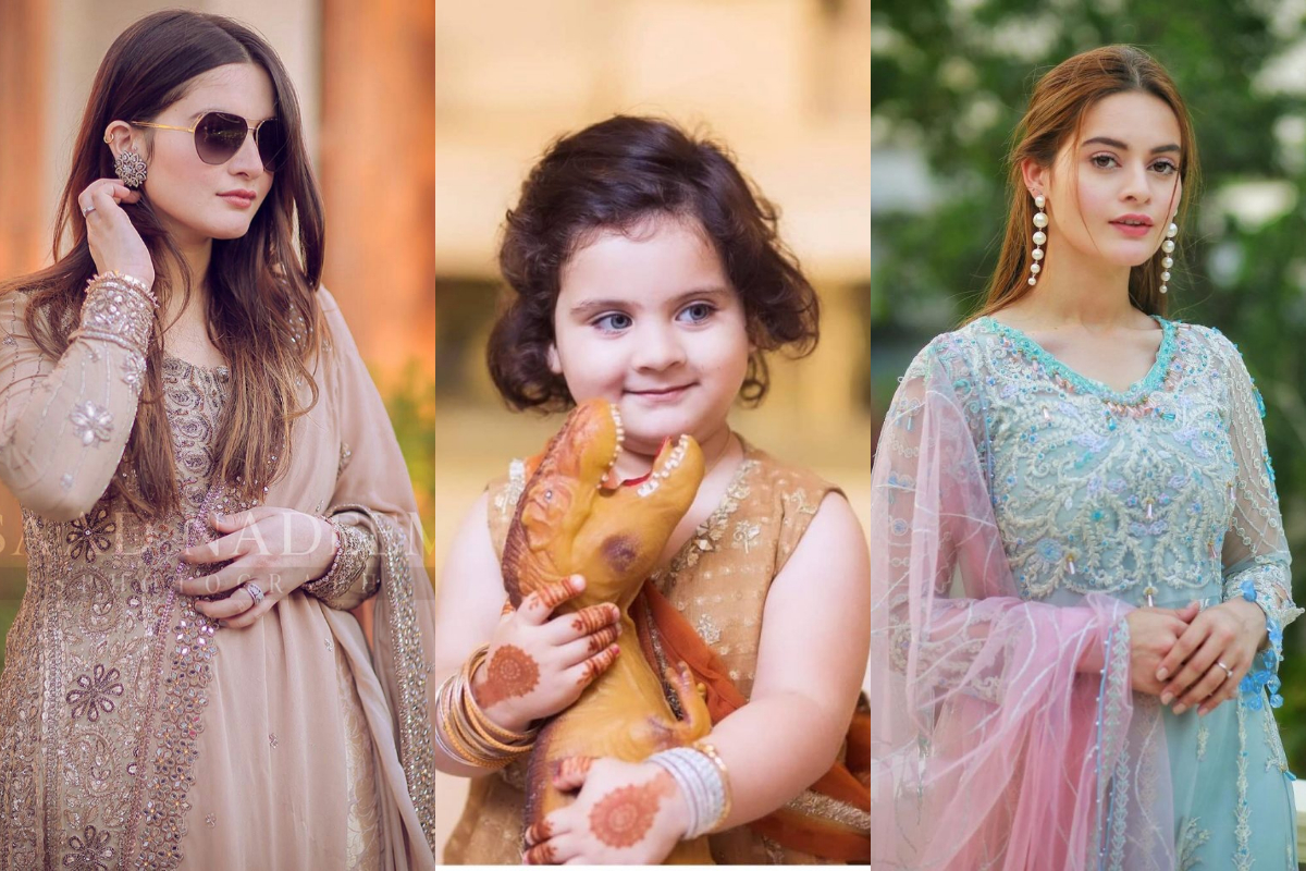 Aiman Khan