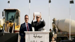Iraq PM inaugurates Mosul international airport reconstruction