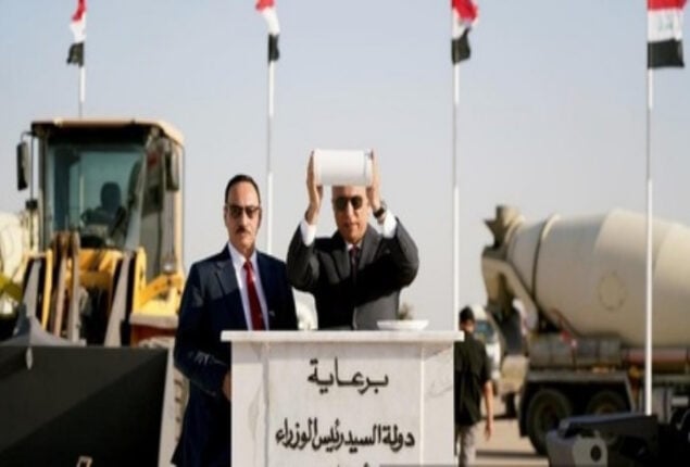Iraq PM inaugurates Mosul international airport reconstruction