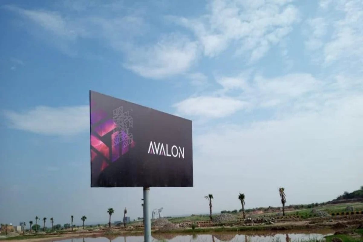 avalon pakistan tech city