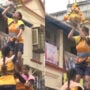 Govinda girls build a Dahi Handi Pyramid 