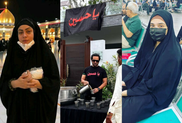 Pakistani celebrities observing Muharram with respect