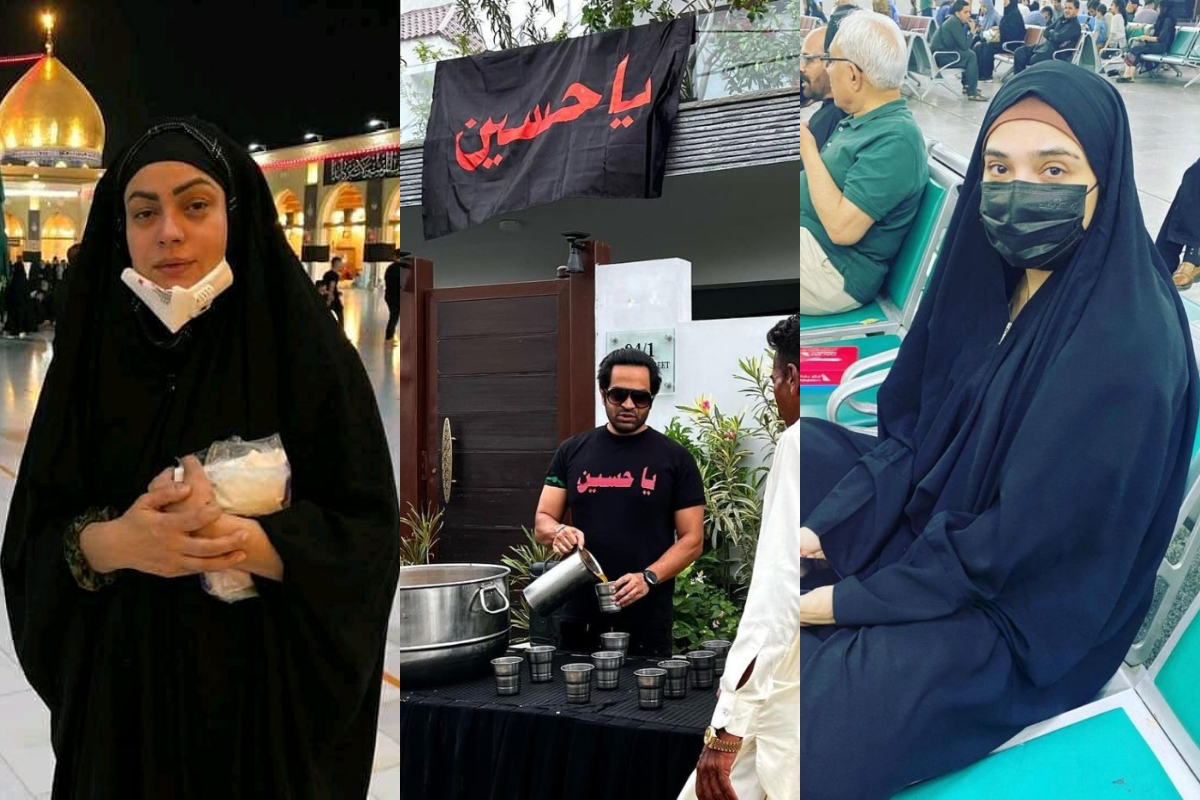 Muharram