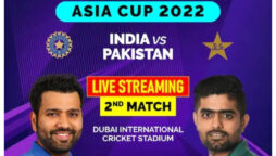 Asia Cup 2022: Pakistan Vs India