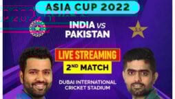 Asia Cup 2022: Where to watch Pakistan Vs India match live?