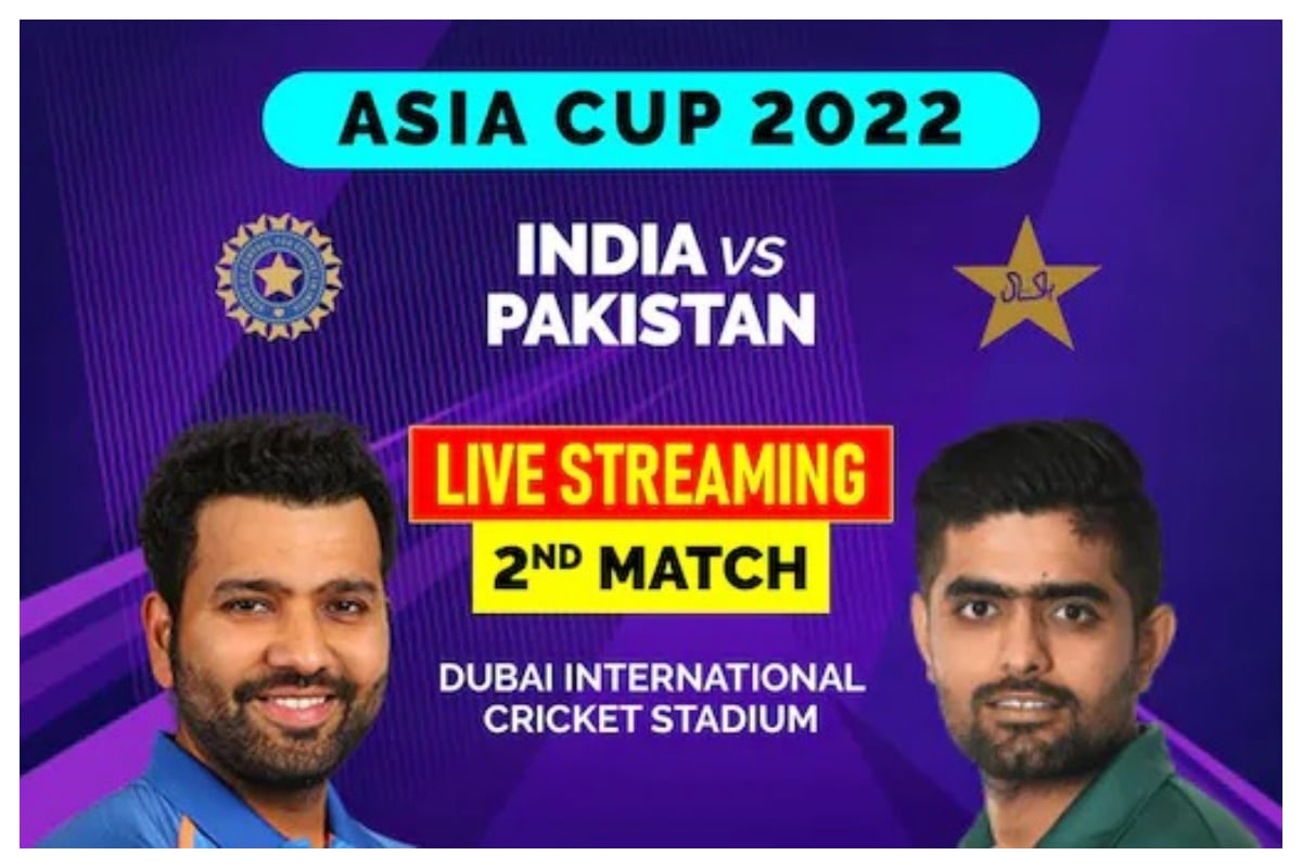 Asia Cup 2022: Pakistan Vs India