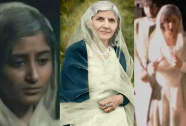Sajal Aly criticizes for her look in the upcoming series ‘Fatima Jinnah’
