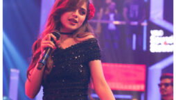 Aima Baig