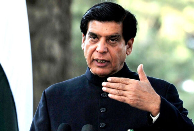 Raja Pervaiz Ashraf: India’s Illegal actions of Aug 05 was unconstitutional