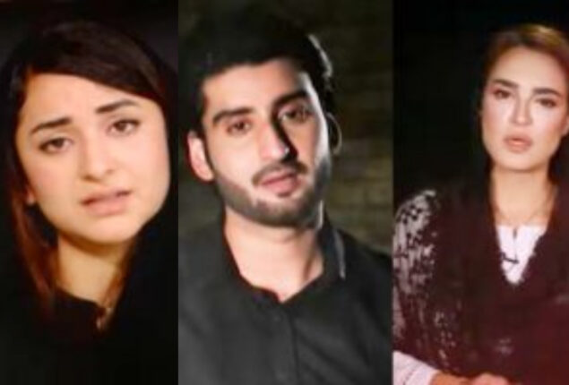 Pakistani Celebrities observing Youm-e-Ashura with heartfelt video messages 