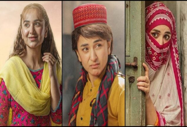 A new drama series tells the tale of a brave young woman