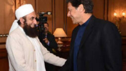 Maulana Tariq Jamil visited Imran Khan at Bani Gala