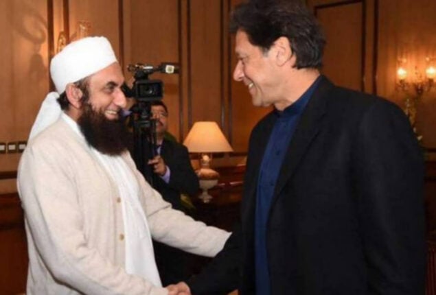 Maulana Tariq Jamil visited Imran Khan at Bani Gala