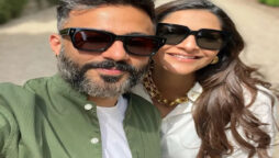 Sonam Kapoor and Anand Ahuja made a unique work of art