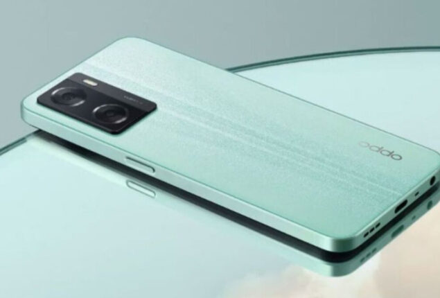 Oppo A57e price in Pakistan & specs