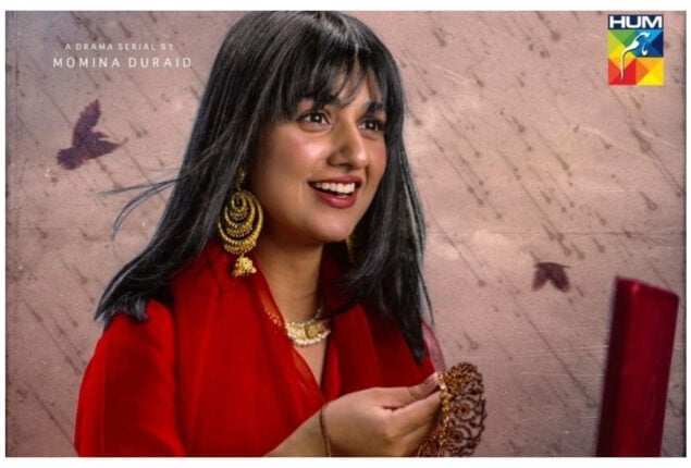 Wabaal will feature both Sarah Khan and Talha Chahour