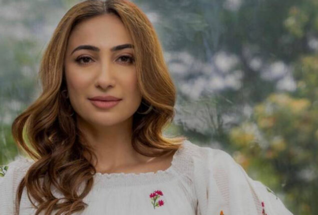 Anoushey Ashraf
