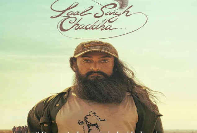 Aamir Khan: Excited prior to premiere of Laal Singh Chaddha