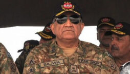 COAS calls UAE and Saudi officials