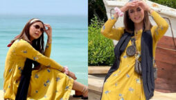Maryam