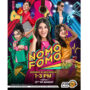 NOMO FOMO is finally here with Parisheh James at FM91