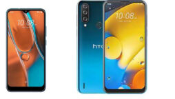HTC Wildfire E2 price in Pakistan & full specs