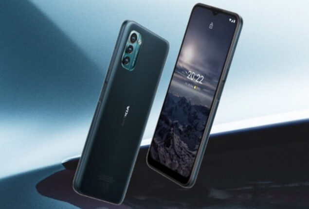 Nokia Style Plus price in Pakistan & specs