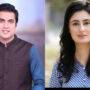 Iqrar-ul-Hassan exposes YouTuber Zunaira Mahum